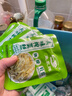 鱼泉榨菜下饭菜咸菜开胃小菜航空小包装旅行装轻盐 美味榨菜30g*10袋 实拍图
