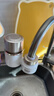 松下（Panasonic）净水器家用水龙头过滤器自来水过滤器水龙头净水器家用厨房水龙头新升级款TK-EUNJN2N 一机三芯 实拍图