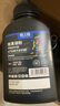 格之格TN-2325碳粉适用于兄弟7080dn DCP7180打印机粉盒LT2451 7605d P228B墨盒m7400pro 1035 2215墨粉6支 实拍图