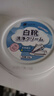 SnowDream日本小白鞋清洁膏260g*2 多功能小白鞋清洁剂刷鞋洗鞋神器免水洗 实拍图
