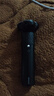 奔腾（POVOS）电动剃须刀智能感应刮胡刀须刨全身水洗快充胡须刀PQ9502火山黑生日送男友老公父亲节礼物国家补贴 实拍图