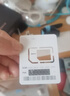 中国电信流量卡19元【185G】大全国通用长期5G手机卡电话卡星卡纯上网终身非无限永久 实拍图