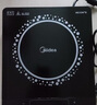美的（Midea）电磁炉电陶炉 2200W大功率家用猛火爆炒耐用面板八档火力纤薄电磁灶火锅炉国家补贴 C22-RT22E01 实拍图