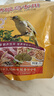 比克熊全价玄凤鹦鹉粮鹦鹉饲料种子混合鸟粮鸡饲料滋养丸750g 实拍图