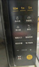 美的（Midea）家用变频微波炉平板式易清洁 800W微波速热 一键智能菜单 钻石背板 微晶面板加热20L（PM20M2） 实拍图