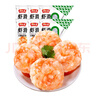 潮夫道干净配方虾滑103g*6袋共618g 肉含量95% 火锅麻辣烫丸子生鲜食材 实拍图