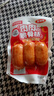 起亮食品肉肉脆骨肠香辣味115g*6袋 香肠 烤肠 火腿肠 休闲零食 开袋即食 实拍图
