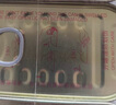 梅林午餐肉火腿罐头早餐火锅必备 198g中粮出品（新老包装交替发货） 实拍图