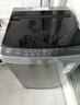 海尔（Haier）波轮洗衣机全自动家用10公斤大容量XQB100-BZ20D0直驱变频京东自营家电国家补贴一级能效节能超薄 实拍图