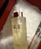 SK-II神仙水330ml抗皱精华液sk2化妆品护肤品水乳套装礼盒生日礼物女 实拍图