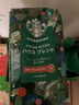 星巴克（Starbucks）特选综合咖啡豆250g 中烘 100%阿拉比卡豆 招牌首选手冲黑咖啡 实拍图