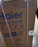 海尔（Haier）国家补贴20%电热水器60升 小红花JH7 无垢鲜活水净肤洗 免清洗 3300W变频速热一级能效 家用储水式 实拍图