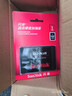 闪迪（SanDisk）1TB SSD固态硬盘535MB/s读速PLUS性能加强版SATA接口2.5英寸TLC颗粒台式机笔记本扩容电脑升级 实拍图