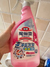 花王（KAO）浴室清洁剂500ml*2瓷砖卫浴墙面玻璃不锈钢水槽除水垢清洗剂 实拍图