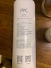 米家小米净水器复合滤芯PPC3 白色 适用于小米H800G、H800GPro、米家800G F3-PPC 实拍图