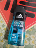 阿迪达斯 （adidas）男士沐浴露洗发水洗面奶三效合一 游泳去氯祛痘控油 旅行装小瓶 实拍图