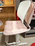 育才儿童学习椅子中小学生写字椅写作业可升降调节家用书桌椅靠背座椅 云感款升降40-52cm+脚踏  粉色科技皮 实拍图