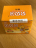 贝贝熊暖宝宝贴暖贴暖身热敷贴生理期暖宫贴暖手宝暖宝大号30片礼盒装 实拍图