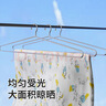 四万公里不锈钢大衣架家用晒被子被套床单专用长衣架宿舍阳台加大实心85cm 实拍图