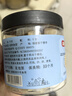 富昌 干贝250g 海鲜干货海产品 扇贝干 瑶柱肉 煲汤火锅食材 实拍图