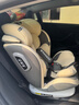 Heekin德国 儿童安全座椅汽车用0-4-12岁婴儿宝宝360度旋转ISOFIX硬接口 尊享灰(遮阳棚+上拉带+侧保护) 实拍图