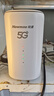 纽曼5G无线路由器随身WiFi6移动免插卡cpe多网通千兆双频车载便携式高速上网卡全国通用流量2025款 实拍图