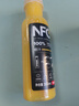 农夫山泉100%纯果汁NFC橙汁300ml*24瓶鲜果冷压榨0添加剂饮料中秋礼盒 实拍图