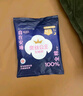 全棉时代（PurCotton）奈丝公主医护级纯棉安心裤安睡裤裤型卫生巾ML 1条旅行装京东自营 实拍图