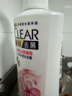 清扬女士去屑洗发水 樱花沁爽500g+试用装100gx2 烟酰胺净屑止痒留香 实拍图