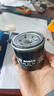 博世（BOSCH）机油滤芯滤清器0242上汽大通D60G50/MG5MG7MGZS/风光330/350/S370 实拍图