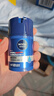 妮维雅（NIVEA）男士【王子奇同款】补水保湿拒绝油感水活畅透滋润精华霜50g干皮 实拍图