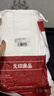 无印良品一次性床品四件套超柔抗静电床单被套枕套旅行酒店隔脏真空可裸睡 实拍图