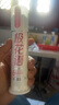 冷酸灵抗敏感清火护龈牙膏 含玫瑰精油补充维E闪亮膏体120g【吴磊推荐】 实拍图