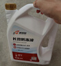 柯莱默汽车发动机长效冷却液防冻液红色-45°C不冻液四季通用 2Kg 实拍图