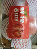 童年味道西红柿约1kg 实拍图