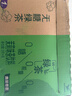 统一无糖茉莉绿茶 无糖茶 1L*8瓶 整箱装（新老包装随机发货） 实拍图