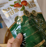 三只松鼠有机甘栗仁120g/袋 熟制即食板栗仁栗子仁坚果炒货宿舍休闲零食品 实拍图