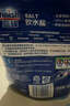 finish亮碟洗碗机用洗碗盐软水盐 预防水垢助力清洁养护机体高纯度盐2kg 实拍图