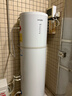 海尔（Haier）智家出品Leader空气能热水器200升 一级能效变频电辅热泵WIFI智控【国家补贴20%】自营上门安装PF7 实拍图