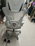 锦汐 电脑椅家用办公椅子靠背人体工学椅学习转椅老板座椅游戏电竞椅 【后躺+乳胶】白框灰网-店长推荐 实拍图