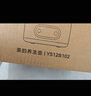 美的（Midea）花漾0胶水全玻璃养生壶 多功能煮茶壶 母婴烧水壶 恒温电热水壶 全自动一体煮茶器1.2L YS12B302J 实拍图