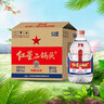 红星二锅头 大桶 清香型白酒 52度 5L*4 桶 整箱装 纯粮口粮酒 泡酒 实拍图