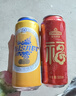 青岛啤酒（TsingTao）爆款组合500ml*12听 白啤4听+福禧4听+皮尔森4听 实拍图