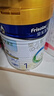 美素佳儿（Friso）皇家婴儿配方奶粉1段（0-6个月婴儿适用）400克 乳铁蛋白 新国标 实拍图