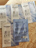 美肤宝胶原蛋白补水面膜25ml*10片熬夜弹润紧肤补水滋润面膜贴男女 实拍图