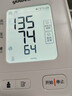 鱼跃（Yuwell）房颤销冠电子血压计S67XR家用血压仪医用高精准血压测量仪老人 实拍图