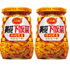 川南爽口下饭菜335g/瓶装榨菜四川特产开味菜佐餐小菜吃饭拌面 黄花下饭菜335g*2瓶 实拍图