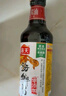 海天 礼盒系列 生抽酱油1.5kg*2+蚝油520+料酒800ml 省心购礼盒 实拍图