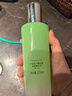 百雀羚爽肤水水嫩倍现盈透精华水220ml补水保湿舒缓收缩毛孔送女友 实拍图