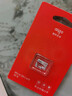 爱国者（aigo）256GB TF（MicroSD）存储卡A1 U3 V30 4K 监控摄像头 行车记录仪专用高速内存卡 读速100MB/s T1JD 实拍图